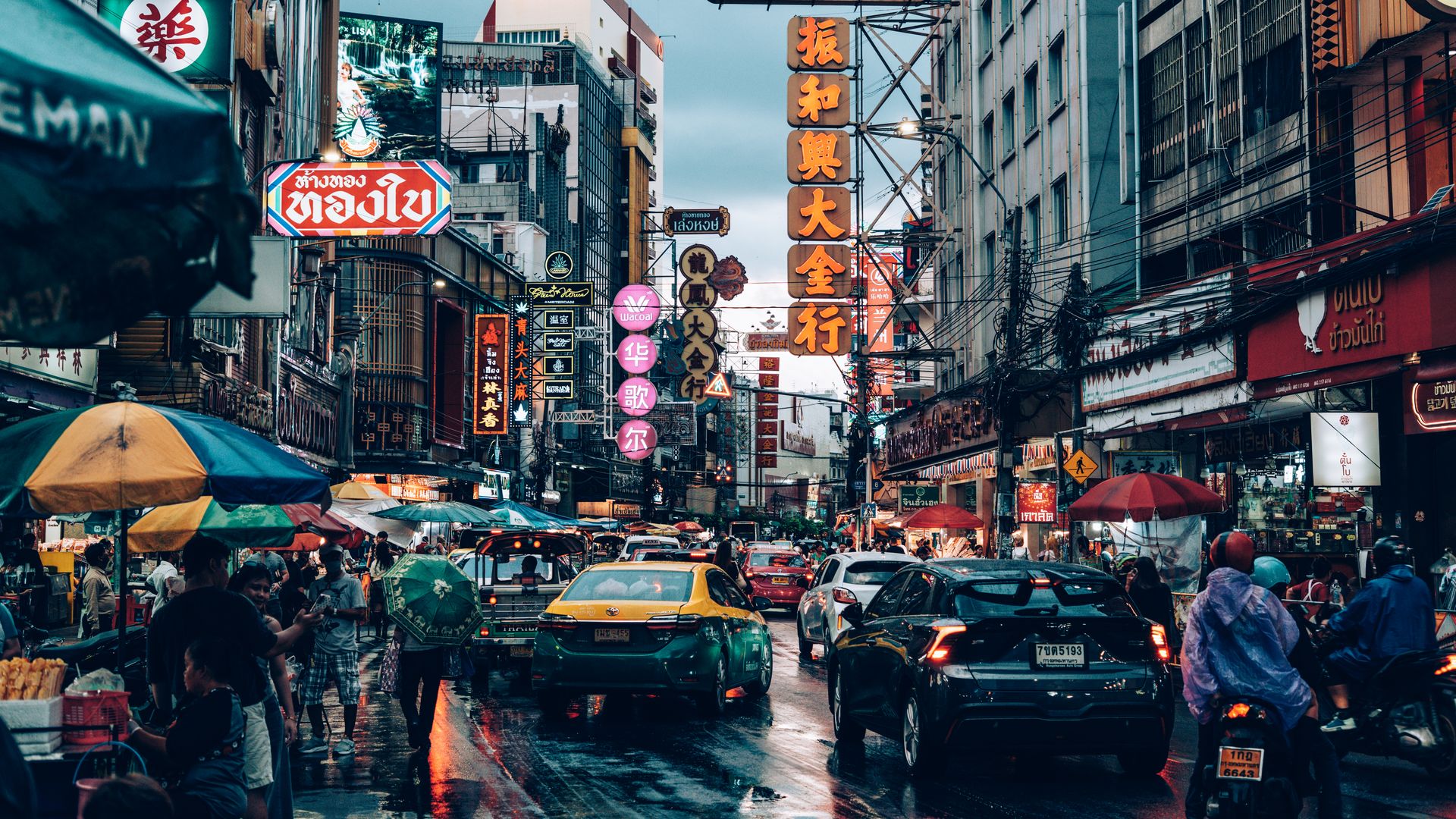 Asia