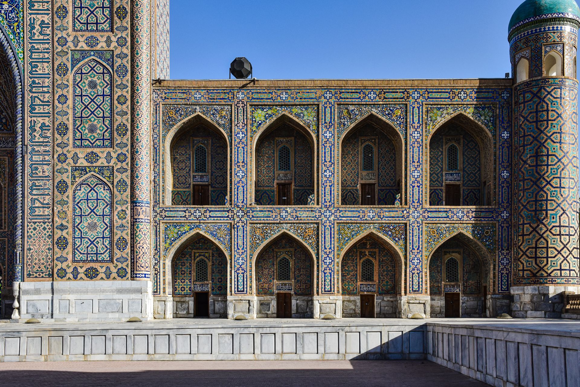 Central Asia